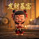 哈希宝收益怎么算的